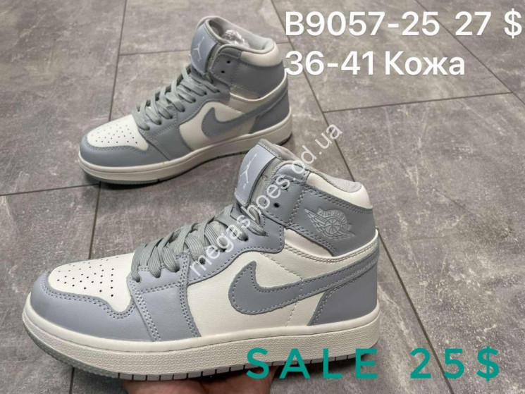 Кроссовки Nike Air Jordan B9057-25 SP купить оптом в Одессе