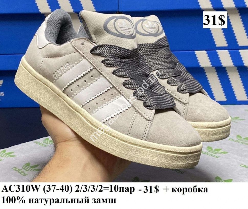 Adidas Campus AC310W VX 7