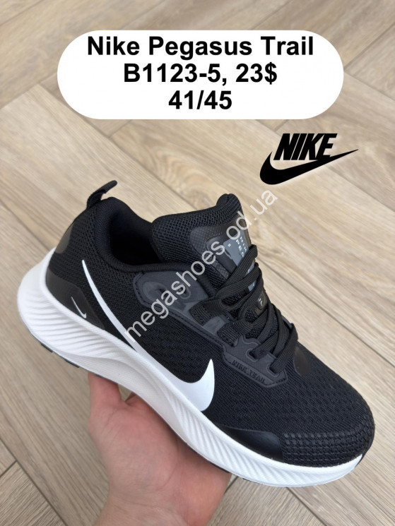 Кроссовки Nike Pegasus Trail B1123-5 FL купити оптом на 7 км в Одесі​