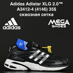 Мужские кроссовки Adidas Adistar XLG 2.0™ сквозная сетка A3412-4 AN