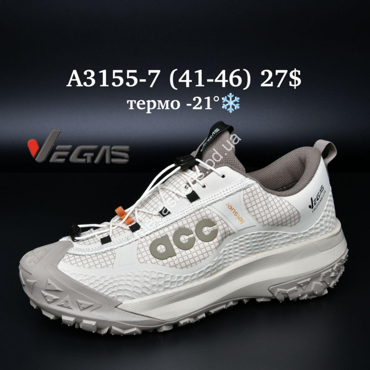 Мужские кроссовки Vegas термо -21° A3155-7 SU купити оптом на 7 км в Одесі​