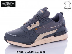 Мужские кроссовки Baas M7460-2 VS