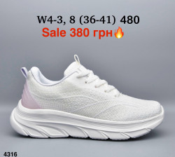 Кроссовки X&Y W4-3 ER