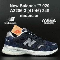 Мужские кроссовки New Balance 920 A3206-3 AN