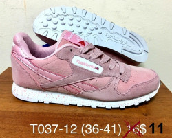 Кроссовки Reebok Classic T037-12 FB