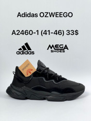 Мужские кроссовки Adidas Ozweego A2460-1 SU