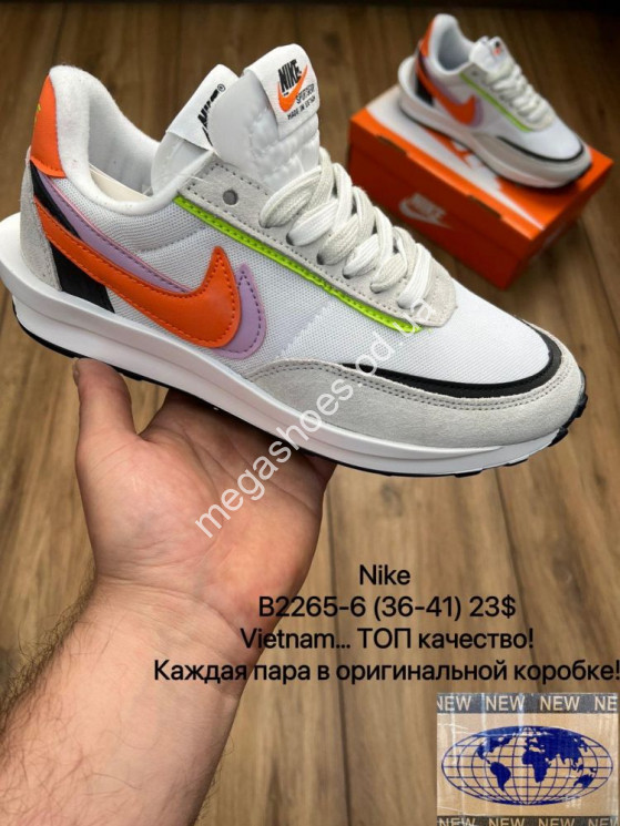Кроссовки Nike Sacai B2265-6 MX купить оптом в Одессе