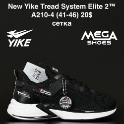 Мужские кроссовки New Yike Tread System Elite 2™ сетка A210-4 AN