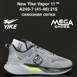Мужские кроссовки New Yike Vapor 11™ сквозная сетка A249-7 AN