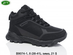 Кроссовки Bayota зима B9074-1 BY