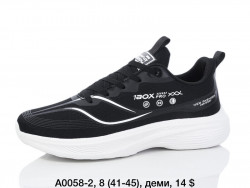 Мужские кроссовки Fashion деми A0058-2 SP