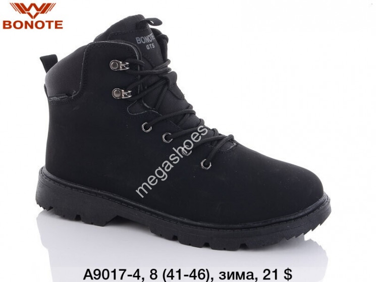 Мужские ботинки Bonote зима A9017-4 BN купити оптом на 7 км в Одесі​