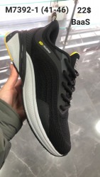 Мужские кроссовки Baas Training M7392-1 VS