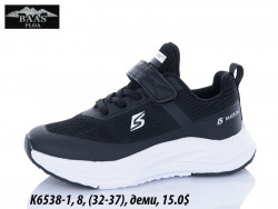  Детские кроссовки Baas деми K6538-1 VS