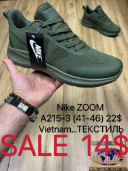 Мужские кроссовки Nike Zoom A215-3 MX