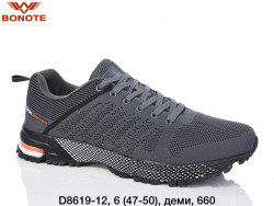Мужские кроссовки Bonote D8619-12 BN 