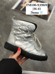 Угги Stilli зима FM100-9 WB