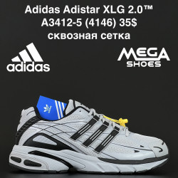 Мужские кроссовки Adidas Adistar XLG 2.0™ сквозная сетка A3412-5 AN