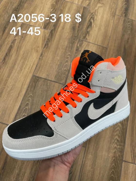 Мужские кроссовки Nike Air Jordan A2056-3 SP купить оптом в Одессе