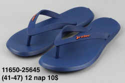 Мужские шлепанцы Rider 11650-25645 GS