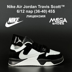 Кроссовки Nike Air Jordan Travis Scott™ лицензия Black/White GS 