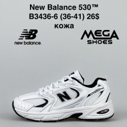 Кроссовки New Balance 530 B3436-6 FT
