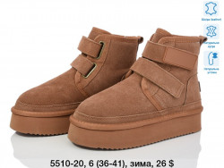 Угги Fashion зима 5510-20 PR