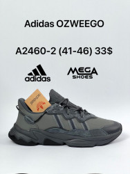 Мужские кроссовки Adidas Ozweego A2460-2 SU