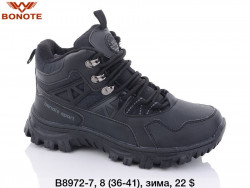 Кроссовки зима Bonote Sport B8972-7 BN