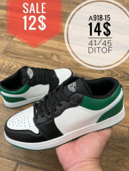 Мужские кроссовки Ditof A918-15 SP 