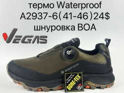 Мужские кроссовки Supo Vegas термо Waterproof шнуровка ВОА A2937-6 SU