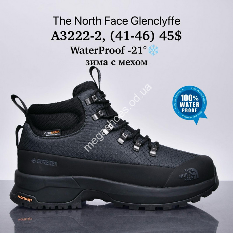 Мужские кроссовки The North Face Glenclyffe термо Waterproof -21°, зима с мехом A3222-2 SU купить оптом в Одессе