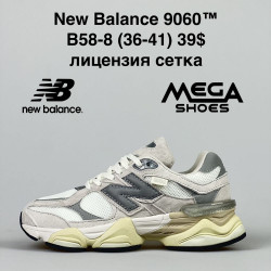 Кроссовки New Balance 9060 B58-8 NA   
