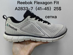 Мужские кроссовки Reebok Flexagon Fit A2833-7 SU