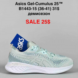 Кроссовки Asics Gel-Cumulus 25™ демисезон B1443-15 FL