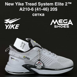 Мужские кроссовки New Yike Tread System Elite 2™ сетка A210-6 AN