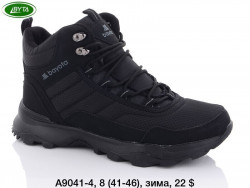 Мужские кроссовки Bayota зима A9041-4 BY