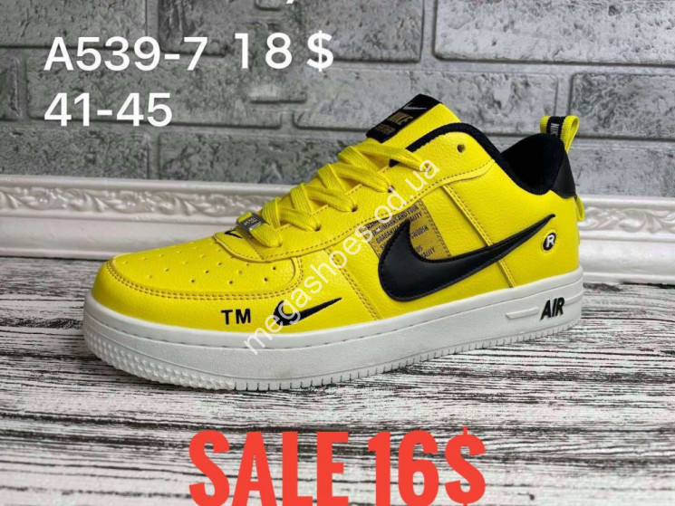 Мужские кроссовки Nike Air Force A539-7 SP купити оптом на 7 км в Одесі​