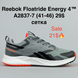 Мужские кроссовки Reebok Floatride Energy 4™ сетка A2837-7 FL