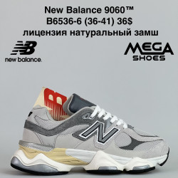 Кроссовки New Balance 9060™ лицензия, натуральный замш B6536-6 JM
