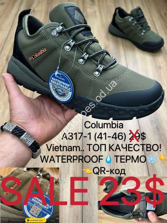  Мужские кроссовки Columbia термо A317-1 MX купить оптом в Одессе