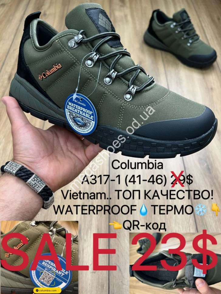Columbia A317 1 MX Megashoes