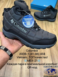 Мужские кроссовки Columbia зима A936-1  MX    