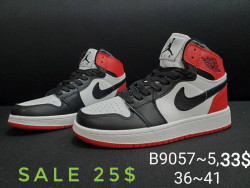 Кроссовки Nike Air Jordan B9057-5 SP