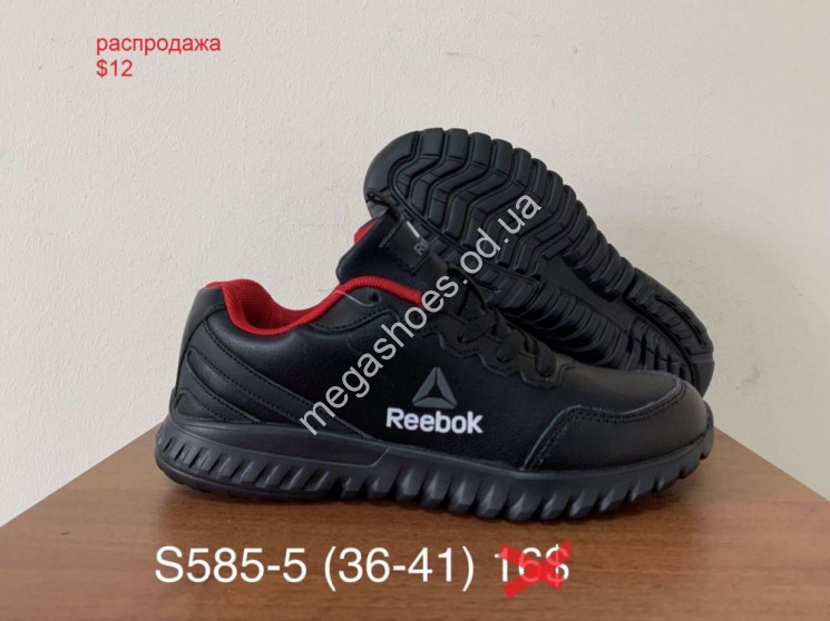 Кроссовки Reebok S582-5 FB  купити оптом на 7 км в Одесі​