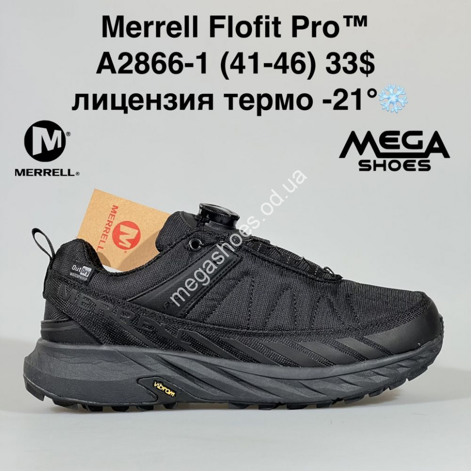 Merrell Flofit Pro A2866 1 VT Megashoes