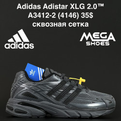Мужские кроссовки Adidas Adistar XLG 2.0™ сквозная сетка A3412-2 AN