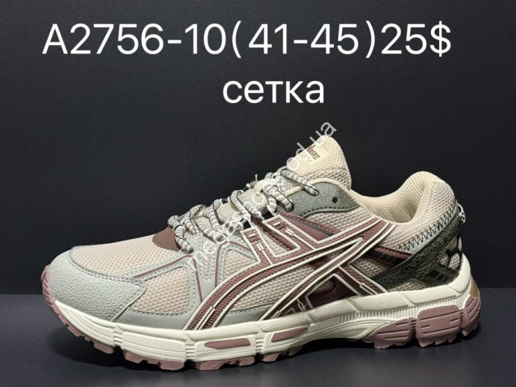 Мужские кроссовки Vegas A2756-10 SU     купить оптом в Одессе