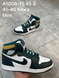 Мужские кроссовки Nike Air Jordan A1008-15 зима SP