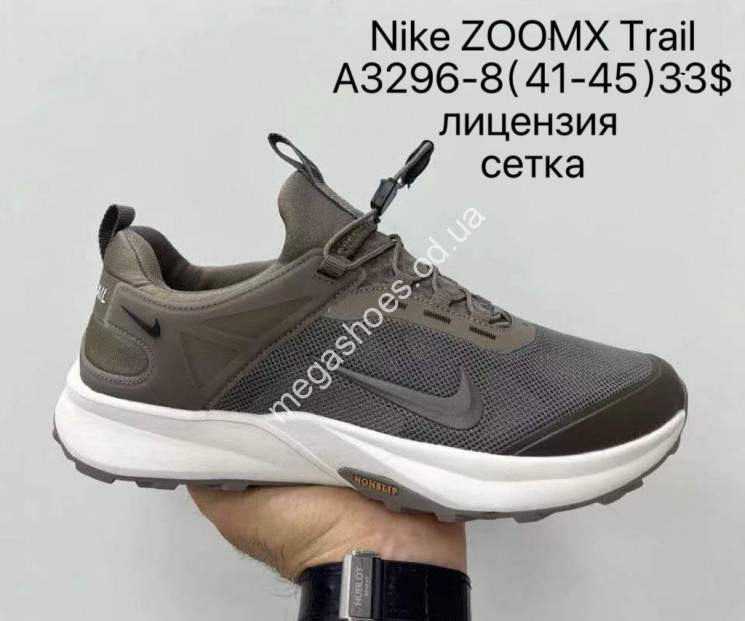 Мужские кроссовки Nike ZoomX Trail лицензия, сетка A3296-8 SU купить оптом в Одессе